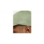 Nike Club Καπέλο Snapback Χακί