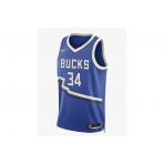 Νike Antetokounmpo Milwaukee Bucks City Edition Μπασκετική Φανέλα