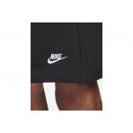 Nike Club Knit Ανδρική Αθλητική Βερμούδα Μαύρη