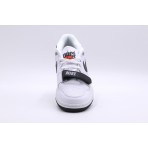 Nike Air Alpha Force 88 Summit White Ανδρικά Sneakers