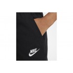 Nike Sportswear Club Παιδικό Αθλητικό Σορτς Μαύρο