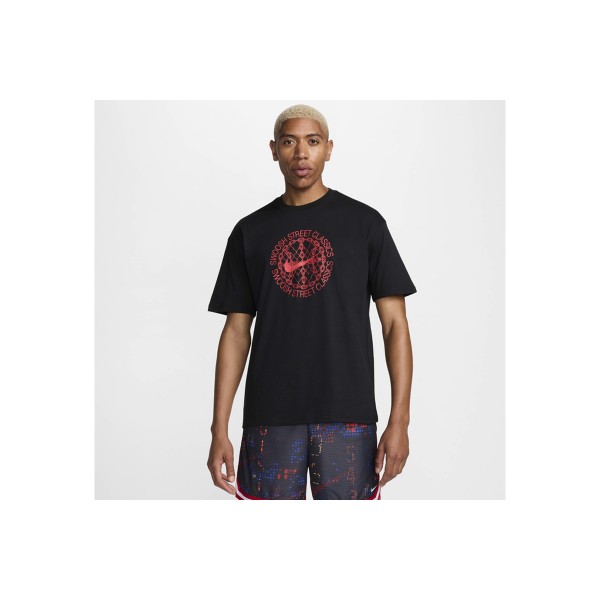 Nike Max90 Basketball T-Shirt Ανδρικό (FZ8069 010)