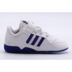 Adidas Originals Forum Low Crib Sneakers (GX5308)