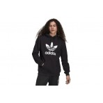 Adidas Originals Trefoil Hoodie Ανδρικό (H06667)