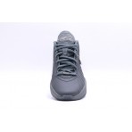 Nike Lebron 21 Cool Grey Ανδρικά Μπασκετικά Παπούτσια Γκρι, Ασημί