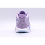 Nike Lebron 21 Easter Ανδρικά Μπασκετικά Παπούτσια