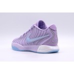 Nike Lebron 21 Easter Ανδρικά Μπασκετικά Παπούτσια