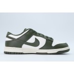 Nike Dunk Low Retro Ανδρικά Sneakers