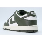 Nike Dunk Low Retro Ανδρικά Sneakers