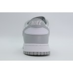 Nike Dunk Low Retro Ανδρικά Sneakers Λευκά, Γκρι