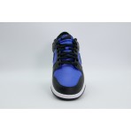 Nike Dunk Low Retro Ανδρικά Sneakers Μπλε, Μαύρα