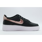 Nike Air Force 1 Special Edition Sneakers Μαύρα, Λευκά, Μπρονζέ