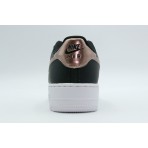 Nike Air Force 1 Special Edition Sneakers Μαύρα, Λευκά, Μπρονζέ