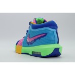 Nike LeBron Witness 8 'I Promise School' Μπασκετικά Παπούτσια