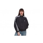 Adidas Originals Μπουφάν Ελαφρύ Γυναικείο (HM2152)