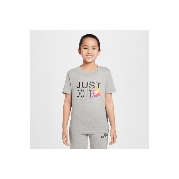 Nike Sportswear T-Shirt (HM5852 063)