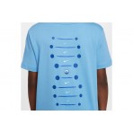 Nike Dn Sportswear T-Shirt (HM5863 410)