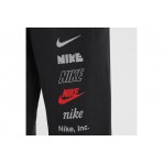 Nike Sportswear Club Παιδικό Παντελόνι Φόρμας Μαύρο