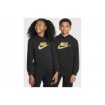 Nike Sportswear Club Fleece Παιδικό Φούτερ με Κουκούλα Μαύρο