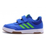 Adidas Performance Tensaur Sport 2.0 Cf K Sneakers (ID2304)