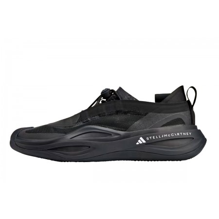 Adidas Performance Asmc Sportswear Low Ground Sneakers 