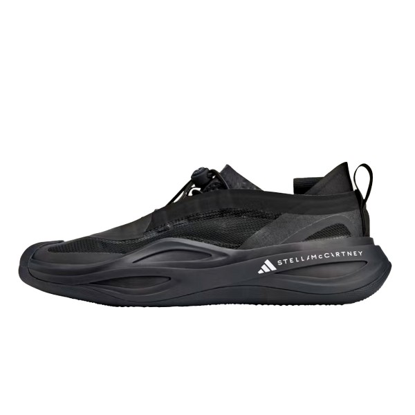 Adidas Performance Asmc Sportswear Low Ground Sneakers (IE8774)