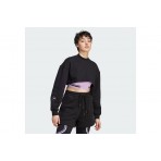 Adidas Performance Βy Stella Mccartney Truecasuals Crop Top Μακρυμάνικο (IJ0565)