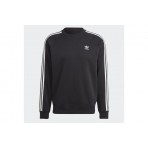 Adidas Originals 3-Stripes Crew Μπλούζα Με Λαιμόκοψη Ανδρική (IM2087)