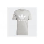 Adidas Originals B-F Trefoil T-Shirt Ανδρικό (IM4512)