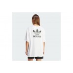 Adidas Originals Trefoil T-Shirt Γυναικείο (IR8064)