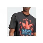 Adidas Originals Training Supply Ανδρικό Κοντομάνικο T-Shirt