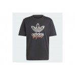 Adidas Originals Training Supply Ανδρικό Κοντομάνικο T-Shirt