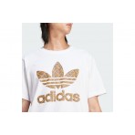 Adidas Originals Mono Ανδρικό Κοντομάνικο T-Shirt Λευκό, Καφέ