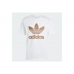 Adidas Originals Mono Ανδρικό Κοντομάνικο T-Shirt Λευκό, Καφέ