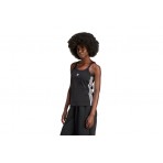 Adidas Originals 3 S Tank Μπλούζα Με Τιράντες Γυναικεία (IU2431)