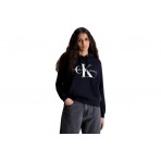 Calvin Klein Core Monogram Hoodie Γυναικείο (J20J219141 BEH)