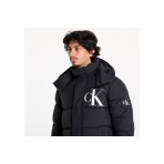 Calvin Klein Essentials Non Down Puffer Μπουφάν με Κουκούλα