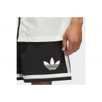 Adidas Originals Basketball Σορτς Αθλητικό (JD5198)