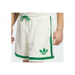 Adidas Originals Basketball  Βερμούδα Μπασκετική (JN6832)