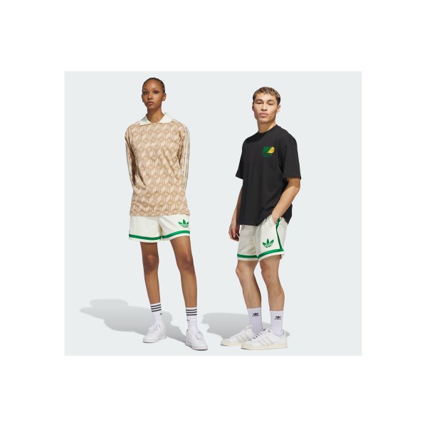 Adidas Originals Basketball  Βερμούδα Μπασκετική (JN6832)