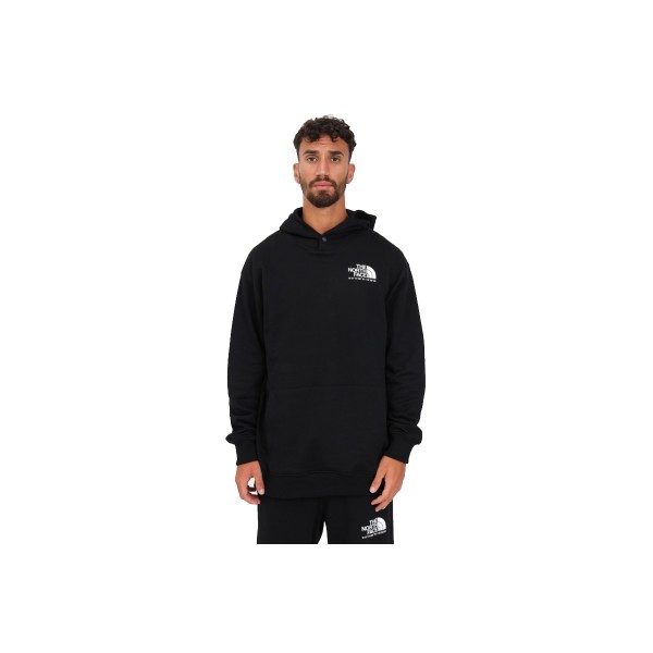 The North Face M Coordinates Hoodie Ανδρικό (NF0A853ZJK31)