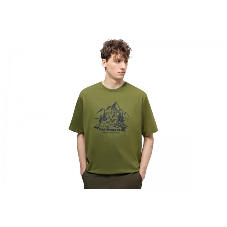 The North Face Nature Ανδρικό Κοντομάνικο T-Shirt Λαδί