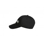 Napapijri F-Box Cap Καπέλο Snapback (NP0A4GAZ0411)