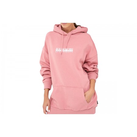 Napapijri B-Box H W 2 Hoodie Γυναικείο 