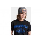 Dsquared2 XXL Phys Ed.1964 Cool Fit Ανδρικό Κοντομάνικο T-Shirt