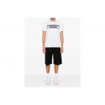 Dsquared2 Cool Fit Ανδρικό Κοντομάνικο T-Shirt Λευκό