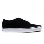 Vans Atwood Sneakers (VN000TUY1871)