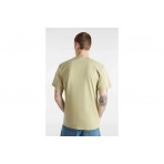 Vans Mn Left Chest Logo T-Shirt Ανδρικό (VN0A3CZED3Z1)